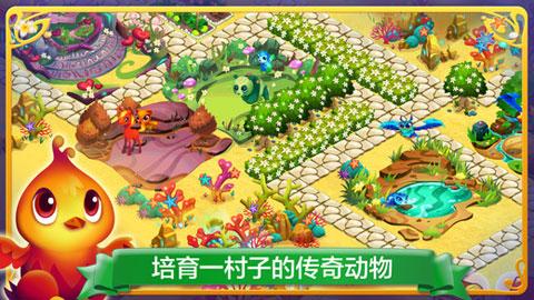 火影忍者冒险传2