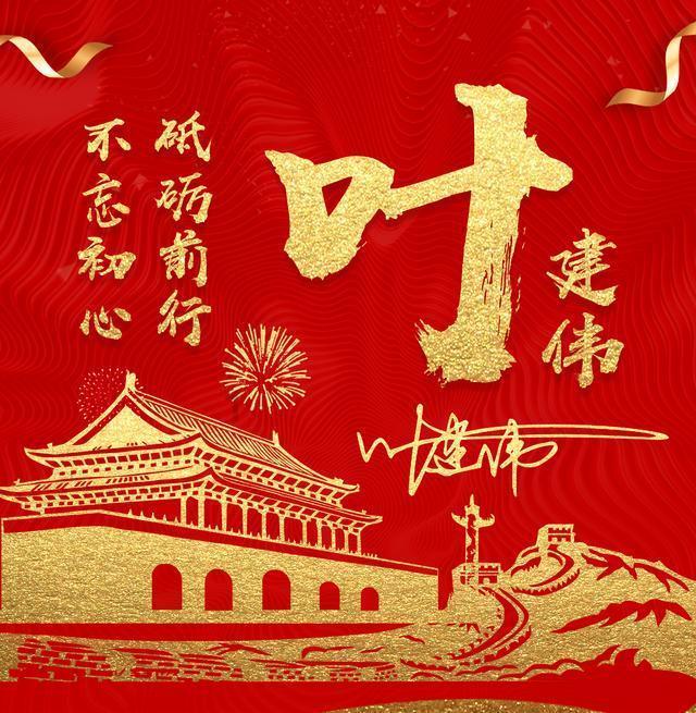 请问北京服装学院有没有首饰设计专业？学期多长？学费是多少？如果没有美术基础能否考这个专业？